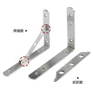 JINNATE Stainless Steel <b>Triangle</b> <b>Bracket</b> Wall Mount <b>Shelf</b> Support Polished Hardware Partition Fixing <b>Bracket</b> - Product Image 4