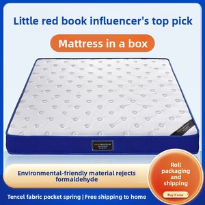 Colchón Ortopédico de Alta Calidad, Anti-decúbito, Híbrido de Espuma de Látex y Resortes, Suave, 20 cm, Enrollable, Apto para Muebles de Hogar y Apartamentos - Product Image 4