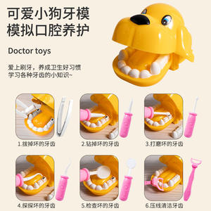 Juego de Juguetes de Doctor para Niños Unisex, Kit Educativo de Plástico para Juego de Roles para Niños de 4 a 6 Años, Incluye Estetoscopio y Jeringa de <span class=keywords><strong>Enfermera</strong></span> - Product Image 3