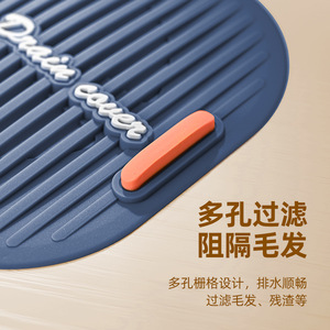 Filtre à écran plus grand et plus épais pour salles de bain et toilettes, pour éviter les blocages de cheveux, les drains de sol et les éviers de cuisine ; durable - Product Image 3