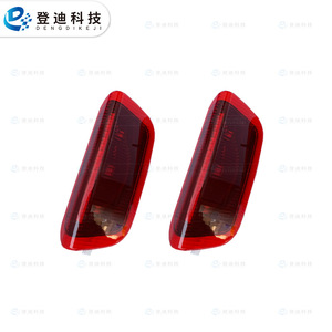 Feu Stop Additionnel LED Nissan Juke 2011-14, Référence 26590-1KA0B LY313 - Product Image 1