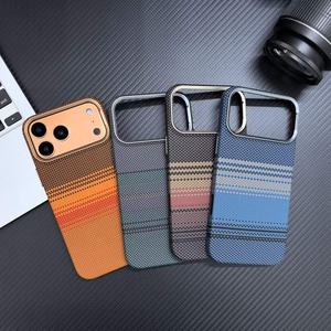 Funda Protectora para Teléfono Móvil de Policarbonato con Recubrimiento de Cuero, Fibra de Aramida, Patrón Magnético, Carga Inalámbrica y Resistente a Golpes para <span class=keywords><strong>iPhone</strong></span> - Product Image 1