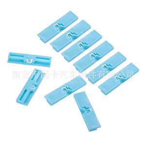 Clip de Moldura de Parabrisas 75545-53011 para Toyota Prado Lexus GX460 IS250 IS350, Pieza de Repuesto para Reparación - Product Image 2