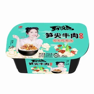300g Braised Rice with Pork and Soy Sauce self heating rice instant food Self-heating rice exotic snacks daofandian noodles