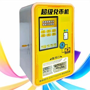 Distributeur automatique de monnaie de haute qualité avec <span class=keywords><strong>convertisseur</strong></span> de pièces et machine d'échange de devises - Product Image 3