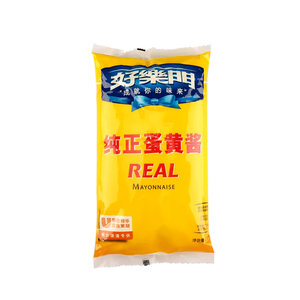 Máquina Envasadora Vertical de Alta Velocidad VFFS para Líquidos, Aceite de Oliva, Miel, <span class=keywords><strong>Ketchup</strong></span>, 50ml 1L, Llenado y Sellado de Bolsas - Product Image 4