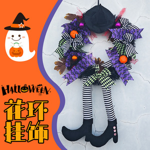 <b>Halloween</b> <b>Wreath</b> <b>Door</b> Hanging Flower Circle Witch Style Decorations For Party Home Decoration Orange Black Stripes - Product Image 1