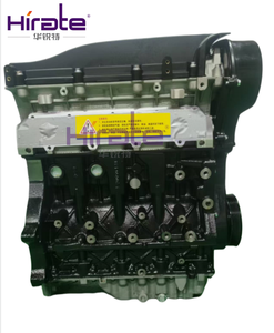 Usine Nouveau SQR481 SQR481FA SQR481FD SQR481F SQR481H Moteur Nu pour Cherry Tiggo A520 Tengo Fengyun A3 HERY A5 Easta Rely G3 - Product Image 6