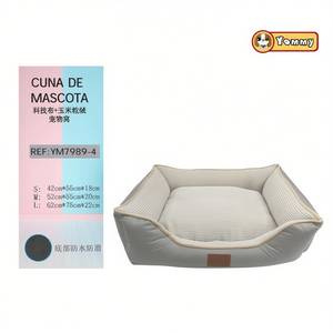 Cuccia Quadrata per Animali Domestici in Tessuto Tecnologico e Velluto di Mais, Colore Beige - Product Image 2