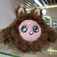 Robot Compagno AI KBao: Figurina Elettronica di Animale Domestico, Interattivo con Chat Vocale, per Bambini e Anziani