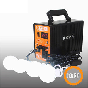 Di động cắm trại ngoài trời hoạt động năng lượng mặt trời Kit 150 watt năng lượng mặt trời hệ thống chiếu sáng tấm pin mặt trời sao lưu pin lithium - Product Image 3