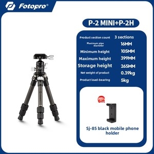 P2MINI Trépied compact ultra-léger portable en fibre de carbone <span class=keywords><strong>pour</strong></span> appareil <span class=keywords><strong>photo</strong></span> reflex numérique et hybride, photographie <span class=keywords><strong>macro</strong></span> de bureau, 3 sections, 2-5 kg - Product Image 6