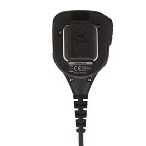 Micrófono de Mano PMMN4073A con Altavoz Remoto Omnidireccional IMPRES, Micrófono con Altavoz con Cable para Walkie Talkie DP2000e - Product Image 5