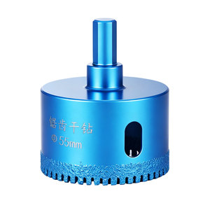 Scie cloche diamantée sèche Yocan Blue Serrated 45mm 55mm pour perçage de carrelage, céramique et marbre - Product Image 5