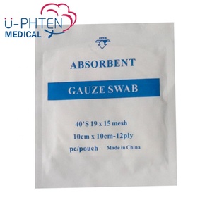 2025 यू-फेटेन चिकित्सा अवशोषक 100% सूती धुंध को काटने वाले कस्टम घनत्व नरम बाँझ धुंध स्वैब - Product Image 5