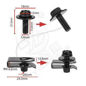 Tornillo de sujeción en U de acero M6 para capó de motor J153J202, fijación automática para vehículos - Product Image 2