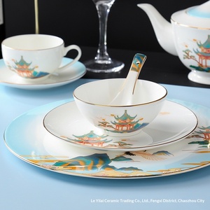 Vajilla de Porcelana Fina Jingciren para Hoteles, Restaurantes y Clubes, Juego de Tazas de Café con Platillo y Cuchara, Elegante Caja de Regalo - Product Image 1
