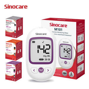 Analyseur de glycémie automatique trois-<span class=keywords><strong>en</strong></span>-un - Dispositif de surveillance de la glycémie pour diabétiques - Cholestérol total - Acide urique - Product Image 1
