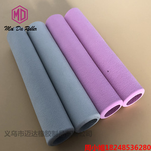 Poignées de guidon en mousse EVA Mai Da Roller, épaisseur de paroi 4 mm, antidérapantes, accessoires pour corde à sauter, rouge, bleu, violet - Product Image 3