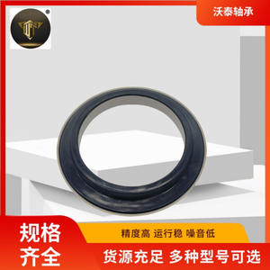 Amortisseur en caoutchouc supérieur fourni par le fabricant 51920-S5A-024, support en caoutchouc pour amortisseur - Product Image 4