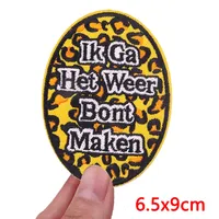 Écussons brodés personnalisés Oeteldonk Carnaval des Pays-Bas pour vêtements, écussons thermocollants pour vêtements, uniformes, chapeaux, patchs à coudre