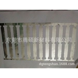 Cinta Aislante de Aluminio para Pantallas LCD, Absorbente de EMI, Resistente al Calor, Película Adhesiva Conductiva - Product Image 1
