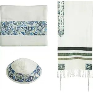 High Thread Count Fade Resistant Polyester Color Threads Jewish Tallit Prayer Shawl