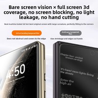 Protector de Pantalla de Vidrio Templado 3D con Pegamento Completo y Tecnología Anti-Polvo para Huawei Mate X5 X6 X7 HD, Curvado, Anti-Rayones y Anti-Manchas