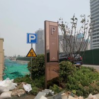 Marqueurs LED multicolores, panneaux directionnels et publicitaires personnalisés pour centres commerciaux