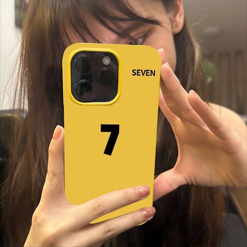 สีเหลือง