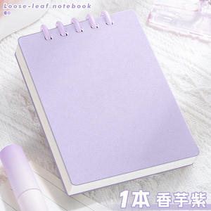 สมุดโน้ตพกพา GY A7 Mini แบบเติมได้ สีโมรันดี ปกแบบสันห่วง 60 แผ่น สมุดบันทึกการเดินทางสวยงามสำหรับผู้หญิง - Product Image 4