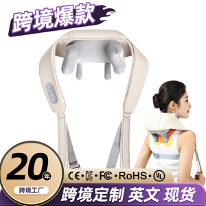 Neck Shoulder Massager <b>Heated</b> Massage Shawl Silicone Material <b>USB</b> Rechargeable For Neck And Back Relief - Product Image 4