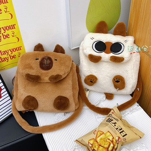 Cartone animato capibara zaino gatto peluche borsa a mano doppio peluche peluche peluche borse a tracolla per studenti scuola regalo per bambini - Product Image 1