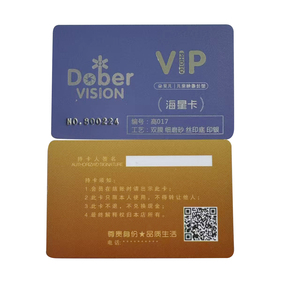 Tarjetas inteligentes de impresión a doble cara para proyectos nacionales de identificación del gobierno y tarjeta impresa de PVC de alta seguridad - Product Image 4