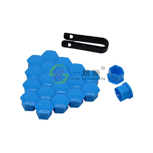 Cache-écrous hexagonaux Peugeot T51 pour roues, compatibles 307, C4, 408, 308S, 301, 2008, C3XR - Product Image 1