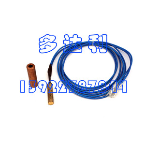 Interrupteur de protection de température d'échappement Carrier 00PPY120050501 30A, accessoire pour climatisation centrale - Product Image 3