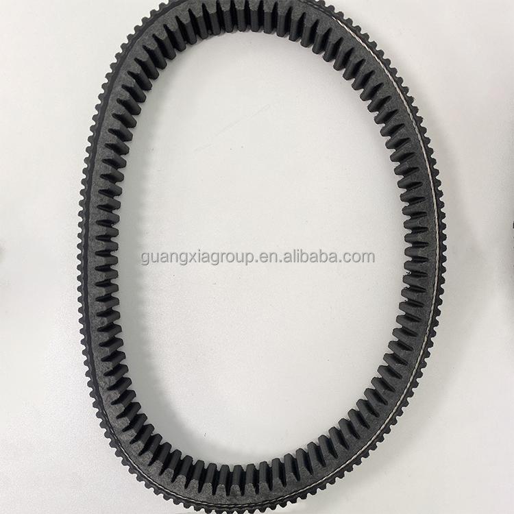 Courroie Transmission Embrayage Moto XP560 TMAX 560 ABS 2020-2023 B7M-17641-00
