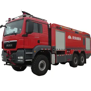 新款德国男子6x4底盘BX5280GXFJX100/M6机场消防车