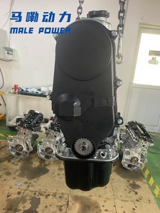 F8CV MATIZ 3 cilindri motore 85kW 116HP 190Nm si adatta Peugeot <span class=keywords><strong>208</strong></span> leggero basso consumo di carburante NVH ottimizzato ad alta efficienza - Product Image 4