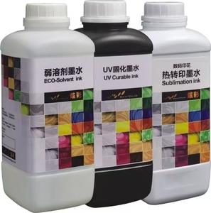 Chất lượng cao xp600 i1600 i3200 mực <span class=keywords><strong>flexo</strong></span> gốc nước màu vàng từ nhà cung cấp đáng tin cậy để chụp ảnh và in ấn - Product Image 1