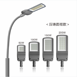 Lampadaire extérieur à Led Ip65, <span class=keywords><strong>prix</strong></span> 250w 200w 50w 100w 150w - Product Image 2