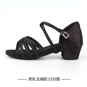 <span class=keywords><strong>Chaussures</strong></span> de <span class=keywords><strong>danse</strong></span> latine carrées à talons bas <span class=keywords><strong>pour</strong></span> enfants et adultes - Product Image 3