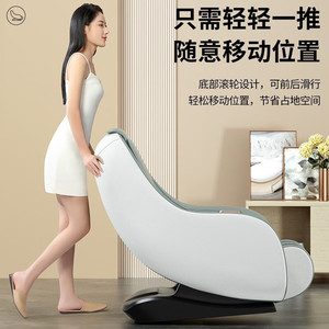 Silla de Masaje AUX S2 con Riel Guía SL, Masaje Robótico 4D de Cuerpo Completo para Uso Doméstico - Product Image 3