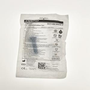 AMSINO ब्रांड आसव सेट चतुर्थ सेट चतुर्थ देने के साथ सेट सीई/आईएसओ - Product Image 6