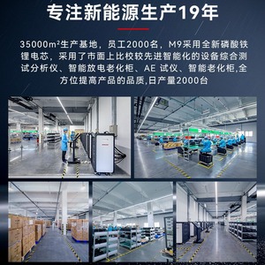 Estación de Energía Portátil de 2000W con Batería LiFePO4, Inversor de Onda Sinusoidal Pura, Carga Solar, para Campismo, Emergencias y Uso en Exteriores - Product Image 4