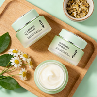 Crème Visage Éclaircissante à la Camomille et Vitamine B5, Marque Privée, Offre Spéciale, Garantie Stabilité