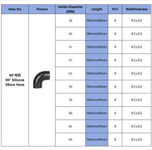 Codo de silicona de 90 grados, manguera de goma de 38, 45, 51, 57, 63, 70, 76, 83, 89mm - Product Image 2