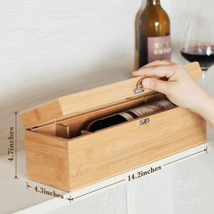 Coffret cadeau en bambou pour vin avec tire-bouchon 4 en 1, étui de rangement en bois pour accessoires de bouteille de vin rouge, 36x11x12cm - Product Image 2