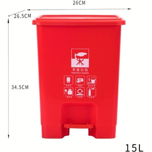 15L Outdoor Thickened Four Compartment Trash Can With Foot Pedal Inner Drum Plastic <b>Bin</b> For Kitchen Waste Sorting - Product Image 4