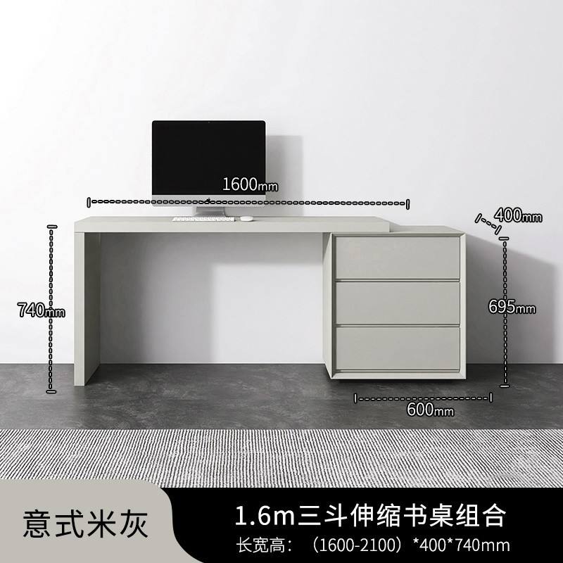 Dressing table 1.6 meters, three drawers cabinet 0